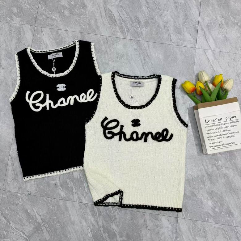 Chanel S-XL 13